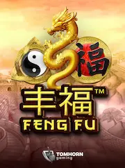 Feng Fu at HEY22
